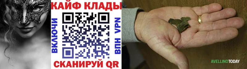 Магазины продажи наркотиков Дальнегорск Бошки Шишки  АМФЕТАМИН  Гашиш  Меф  MEGA ТОР  Кокаин 
