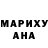 Метадон methadone MrAkidell