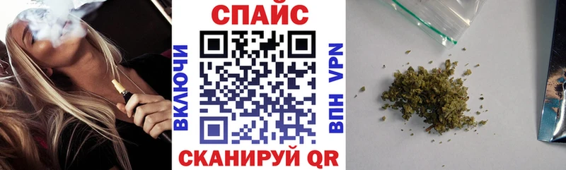 БУТИРАТ 99%  Дальнегорск 