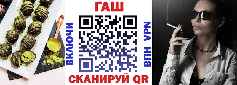 Еда ТГК марихуана  Дальнегорск 