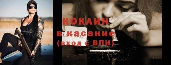 каннабис Верхнеуральск