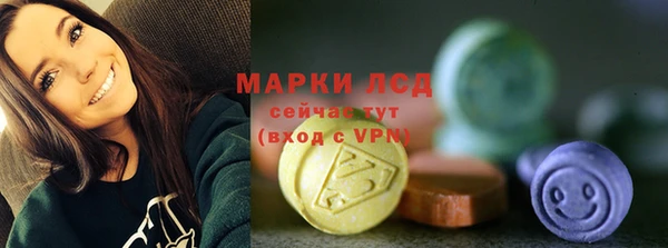 каннабис Бородино