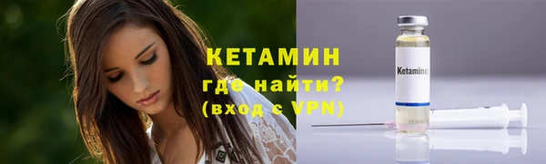 каннабис Бородино