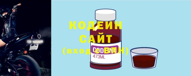 мефедрон мука Бронницы