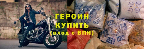 каннабис Бугульма