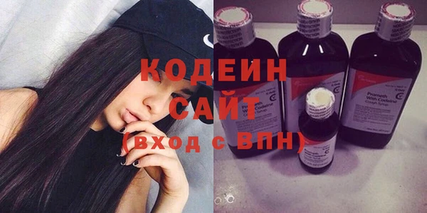 каннабис Бородино