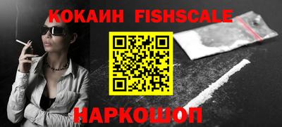 дживик Можайск