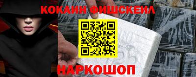 дживик Можайск