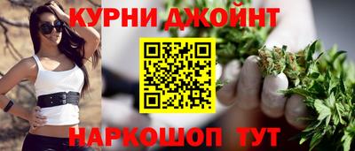 дживик Можайск
