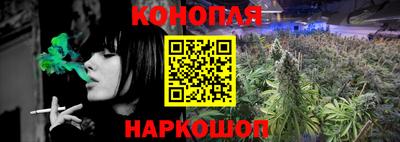 дживик Можайск