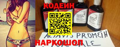 дживик Можайск