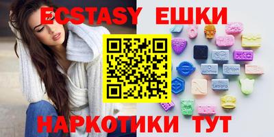 дживик Можайск