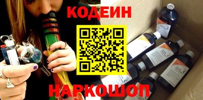 дживик Можайск