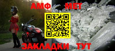 дживик Можайск