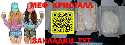 дживик Можайск