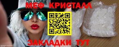 дживик Можайск