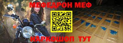 дживик Можайск