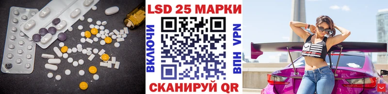 это телеграм Дальнегорск ЛСД экстази кислота сколько стоит
