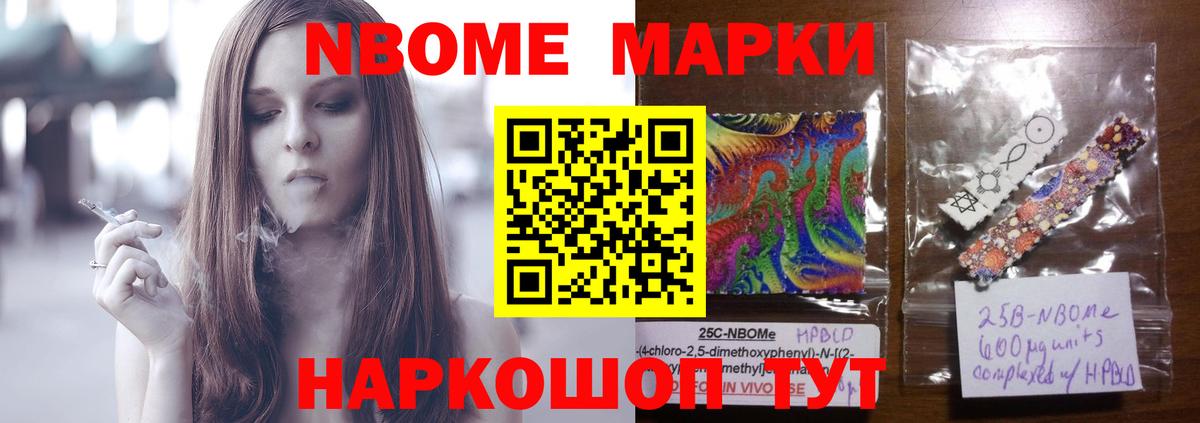 Дальнегорск  Лсд 25 экстази ecstasy  LSD-25 экстази  Вход с VPN 