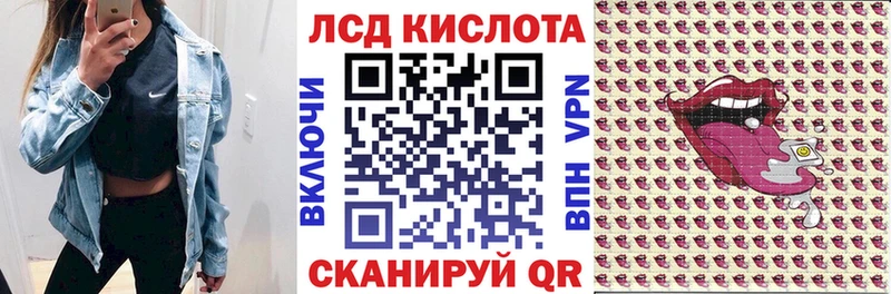 где найти   Дальнегорск  Марки NBOMe 1,8мг 
