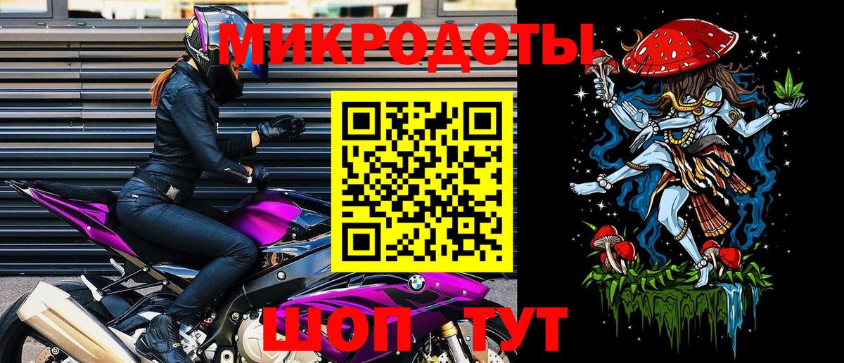 Дальнегорск  Псилоцибиновые грибы Cubensis  Вход с VPN  Псилоцибиновые грибы Psilocybine cubensis 